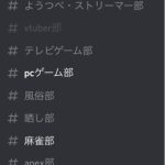 レス1番のサムネイル画像