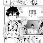 レス1番のサムネイル画像