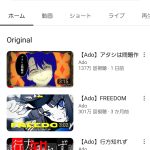 レス1番のサムネイル画像