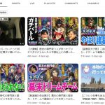 レス1番のサムネイル画像