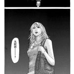 レス2番のサムネイル画像