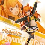 レス18番のサムネイル画像