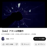 レス1番のサムネイル画像