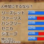 レス22番のサムネイル画像