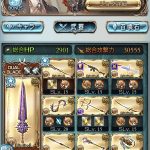 レス11番のサムネイル画像