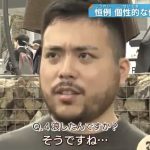 レス1番のサムネイル画像