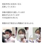 レス1番のサムネイル画像