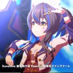 レス9番のサムネイル画像