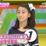 レス11番のサムネイル画像