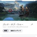 レス26番のサムネイル画像