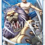 レス16番のサムネイル画像