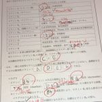 レス12番のサムネイル画像