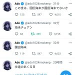 レス1番のサムネイル画像