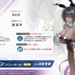 レス2番のサムネイル画像