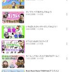 レス1番のサムネイル画像