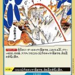レス42番のサムネイル画像