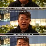 レス2番のサムネイル画像