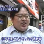 レス1番のサムネイル画像