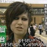 レス15番のサムネイル画像