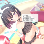 レス1番のサムネイル画像