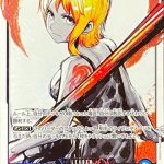 レス2番のサムネイル画像