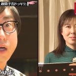 レス4番のサムネイル画像