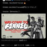 レス15番のサムネイル画像