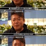 レス2番のサムネイル画像