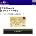 レス4番のサムネイル画像