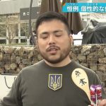 レス3番のサムネイル画像