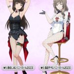 レス9番のサムネイル画像