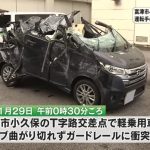 レス1番のサムネイル画像