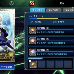 レス40番のサムネイル画像