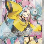 レス3番のサムネイル画像