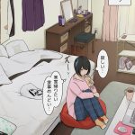 レス1番のサムネイル画像