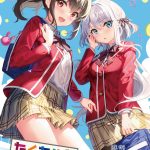 レス4番のサムネイル画像