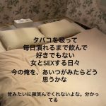 レス1番のサムネイル画像
