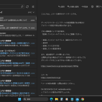 レス10番のサムネイル画像