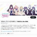 レス1番のサムネイル画像