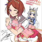 レス30番のサムネイル画像