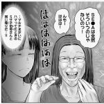 レス3番のサムネイル画像