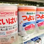 レス18番のサムネイル画像