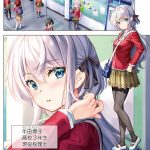 レス4番のサムネイル画像