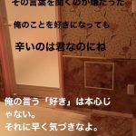 レス1番のサムネイル画像