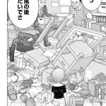 レス2番のサムネイル画像