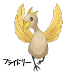 レス1番のサムネイル画像