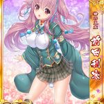レス21番のサムネイル画像