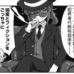 レス4番のサムネイル画像