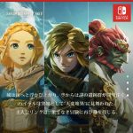 レス2番のサムネイル画像