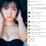 レス1番のサムネイル画像